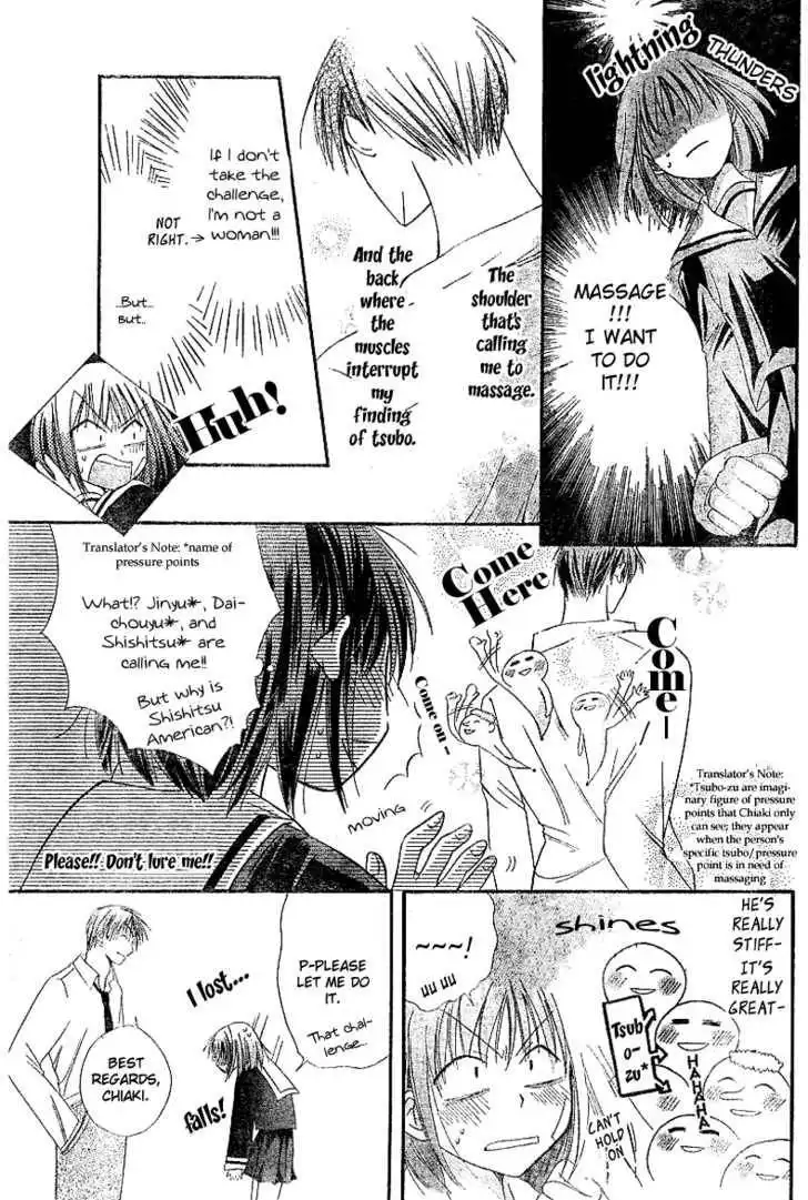 Oyayubi kara Romance Chapter 1 27